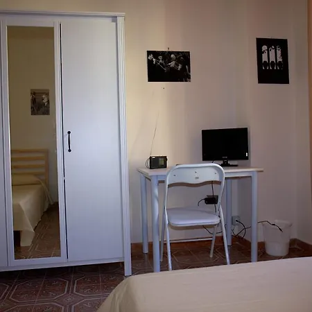 La Casa Di Iride * קליארי